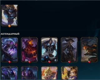 I would be glad to sell you this account